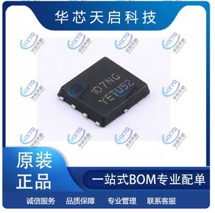 NTMFS1D7N03CGT1G DFN-5 ȫ��ԭ�b ���Ԫ���� оƬ