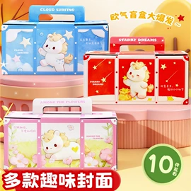 中性笔;笔袋;橡皮擦