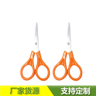 �A�^����С�����X�������������ÌW���ֹ��������Ӽ��Ȱ�����ü�