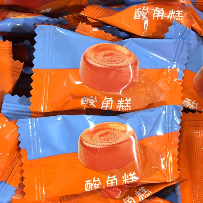 猫哆哩酸角糕云南特产散装500g约80颗结婚喜糖酸枣糕孕妇休闲批发