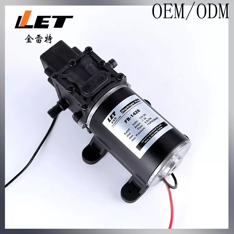 FB-1428 高压电动洗车泵 12v100w直流洗车水泵 微型隔膜泵