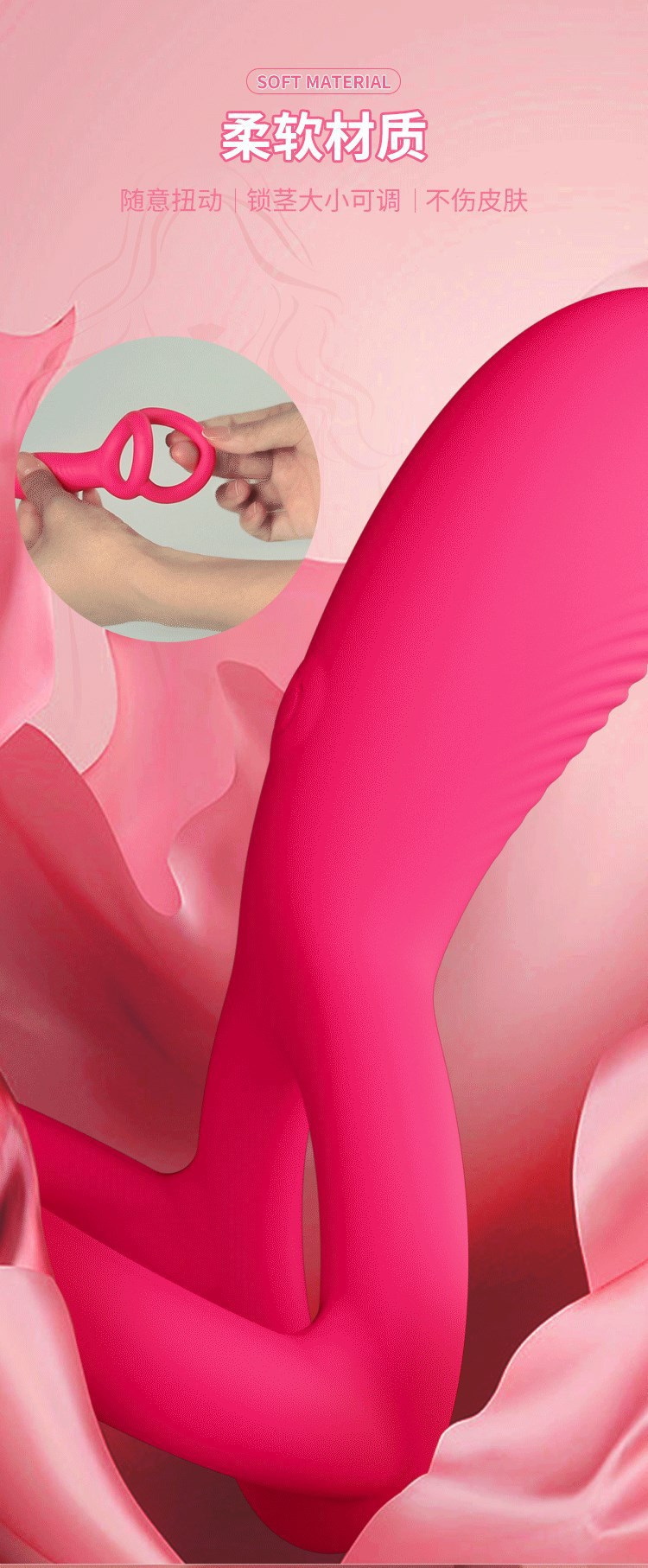 Remote-Control Vibrating V-Shaped Double Ring with 10 Frequencies, Silicone Couples Wearable — detail image 11