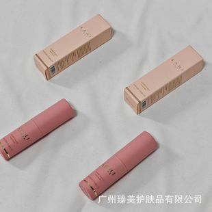 Cross-Border Exclusive Supply of Korean Kahi Hydrating Stick 9g, the Same Model as Kim Go-Eun, Anti-Wrinkle Essence Small Powder Stick Mask