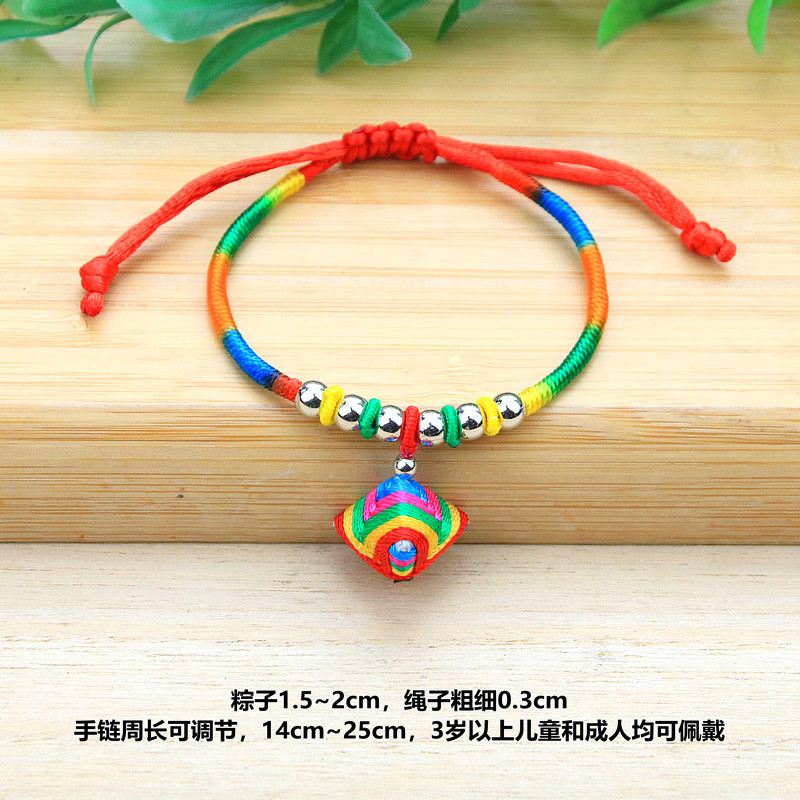 IMG_7678_副本1_副本