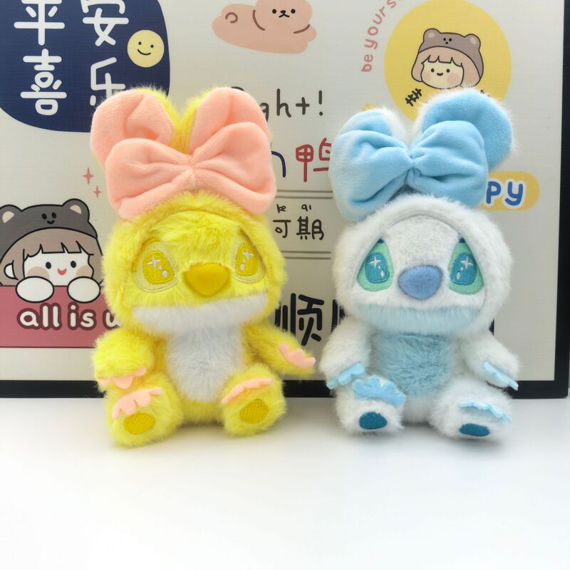 外贸糖果史迪仔儿童毛绒玩具钥匙扣抓娃娃机史迪奇公仔玩偶包挂饰|undefined