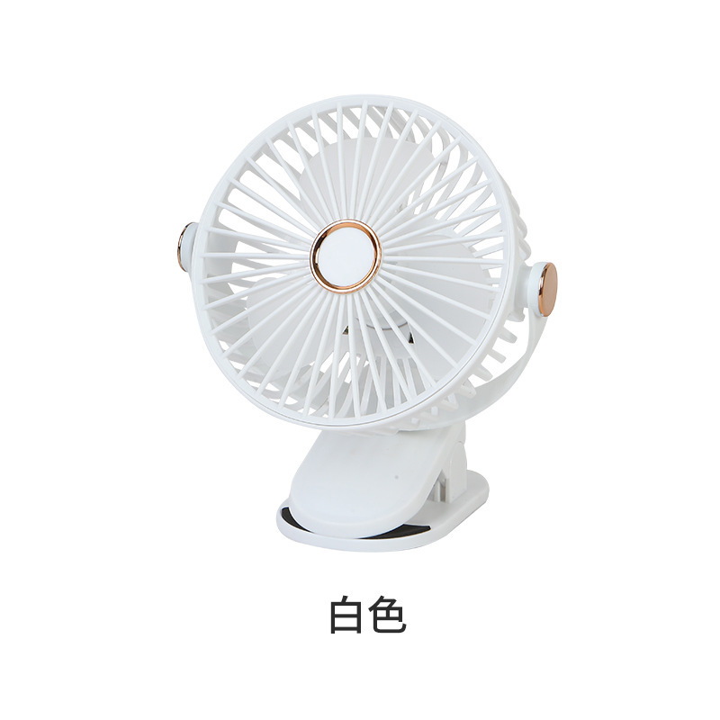 多機能クリップファンusb充電ライトデスクトップ壁掛け扇風機学生寮ベッド夜灯クロスボーダー|undefined