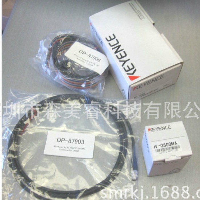 日本IV-G600MA 基恩士KEYENCE 图像识别系统 全新原装正品