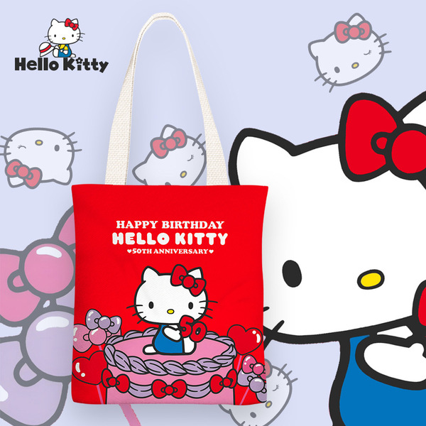 Cartoon cloth bag