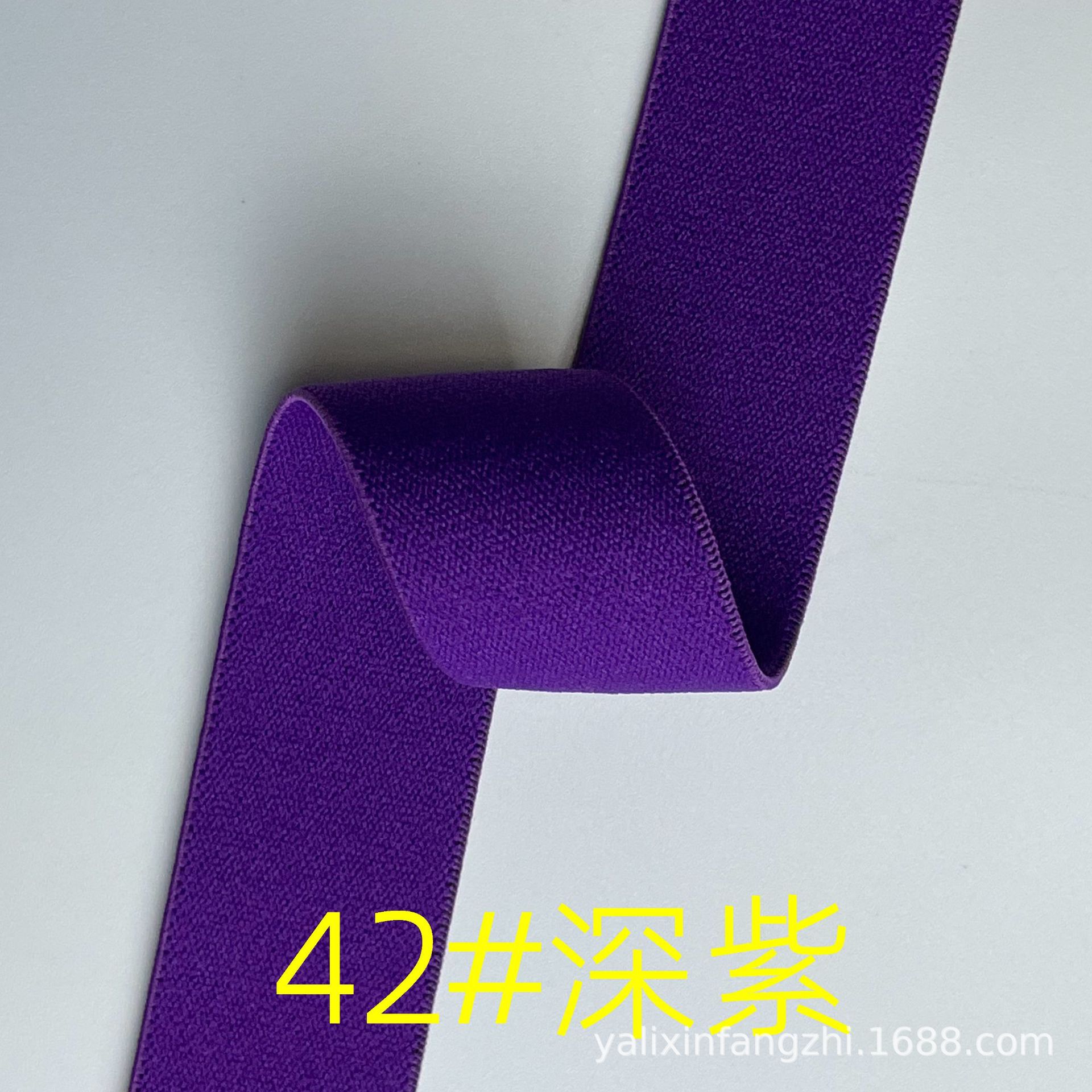 Fabricante spot engrosamiento color puro banda elástico de alta elasticidad de grano liso suave para la piel banda elástica de la cintura de terciopelo de doble cara