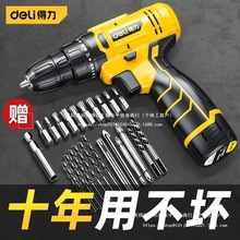 ���������늳�С�ͼ���12v�ֳֳ��ʽ늄��ݽz���๦��С��D