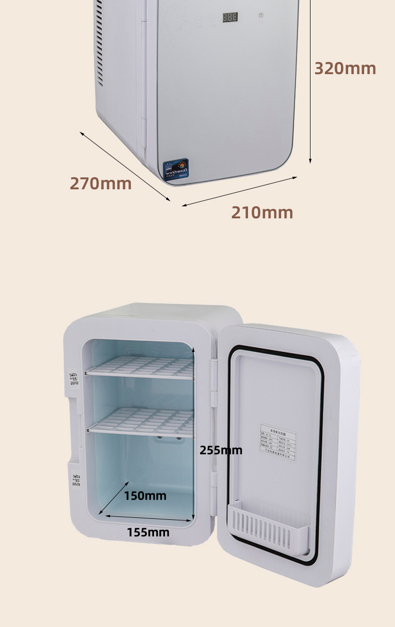 Epp 8L Digital Display Set Temperature Car Mini Refrigerator Dual-purpose Small Household Rental Refrigerator
