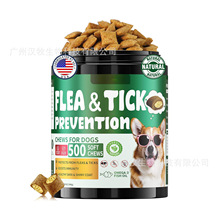 �羳��Ʒ���N����������׽�Ƭ�����x�A�Ĵ������Դ�^�S�Ҵ��ӹ�