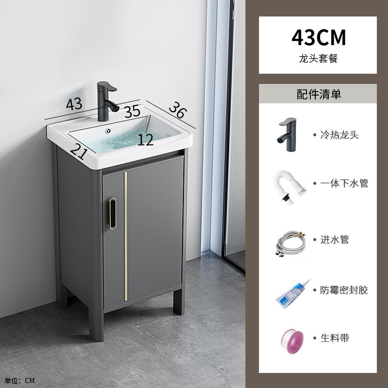 Armario de baño de aluminio espacial, mesa de lavado combinada, lavabo doble integrado de cerámica, mesa de lavado de lujo ligera, baño, piso al aire libre