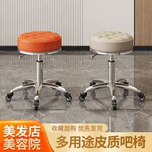 ��݆���D�������ӷ������ΈA�����l���D�ΰl�������������l����