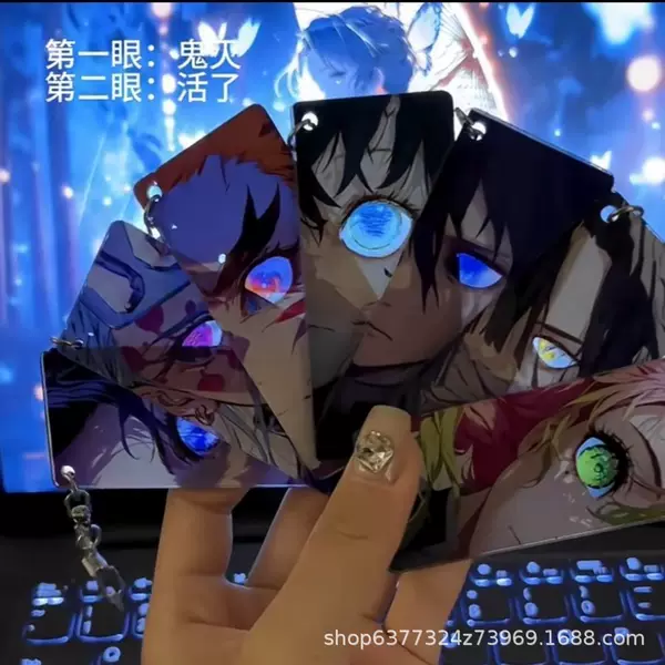 Acrylic Keychain with Demon Slayer: Kimetsu No Yaiba Eyes, Similar to Xiaohongshu's Version, High-Value Bag Accessory Gift Pendant