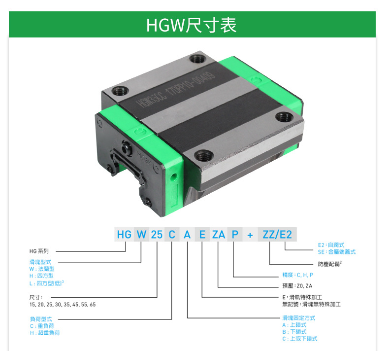 详情页版790-10000_11.jpg