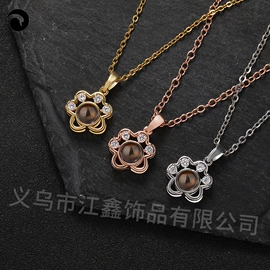 项链;戒指;耳环