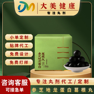 �����N�ƅ�֥�������׸����Դ�^���S�����аl�䷽�����脩���ӹ�