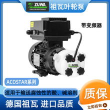 ��ZUWA����ACOSTAR�~݆�����������|���܄�Һ�wݔ�����wݔ�ͱ�