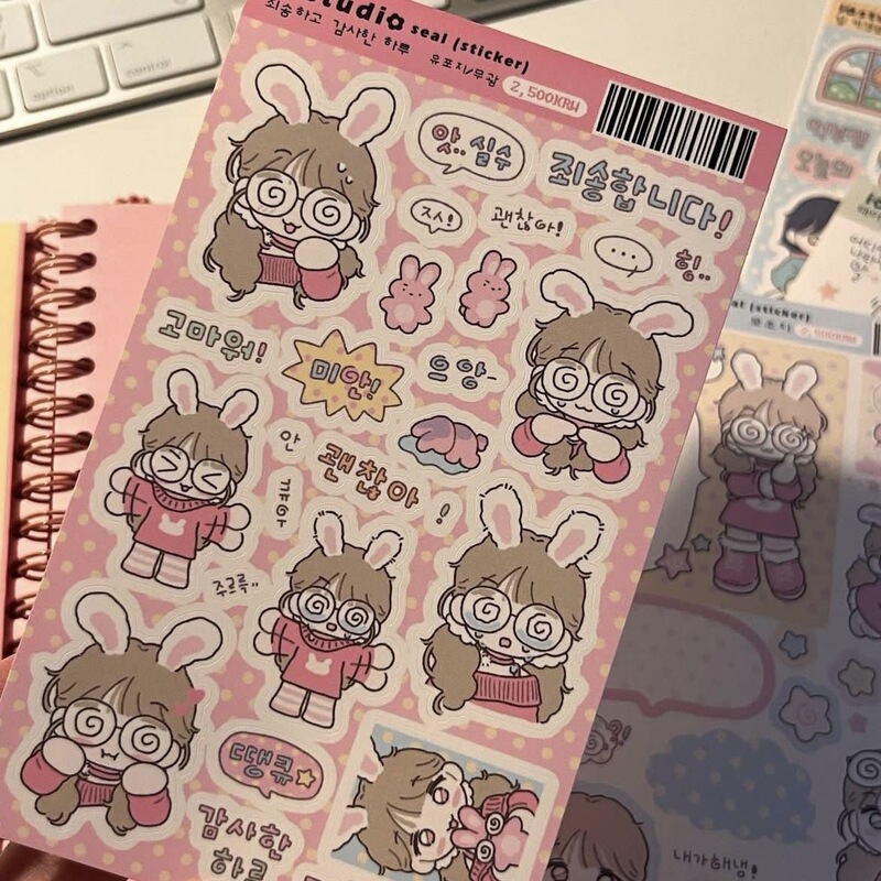 Korean Cute Cartoon Little Girl and Young Girl Character Stickers for Guka Journals, Phone Cases, and DIY Decoration Stickers