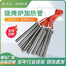 ���^�����t�ӟ�ܲ��P䓼ӟ��늟�ܸɟ��ͻ�t�l��ܸߜ؟����t