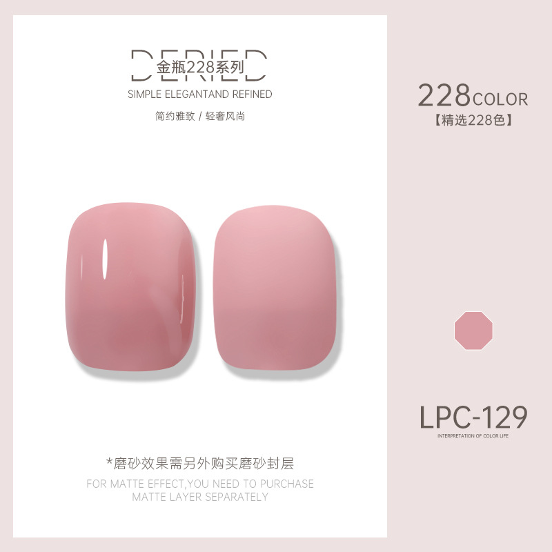 Esmalte de uñas transfronterizo al por mayor nuevo esmalte de uñas 228 colores de fototerapia esmalte de uñas esmalte de uñas color popular