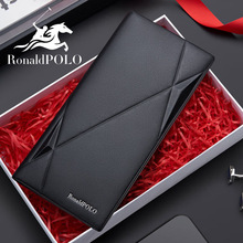 铂士顿保罗男士钱包长款压花头层牛皮钱夹商务皮夹票夹送礼盒批发