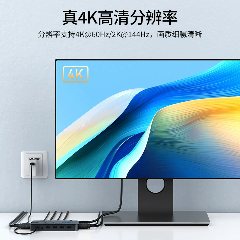 Устройство для печати USB и диспетчерский коммутатор маxtor MT-KH4SHDMIKVM 4 порта 2 в 1 вывод 4K60 многоточечный интерфейс