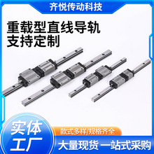 厂家直供直线导轨EG HG全系列上银直线导轨通配尺寸国产精品