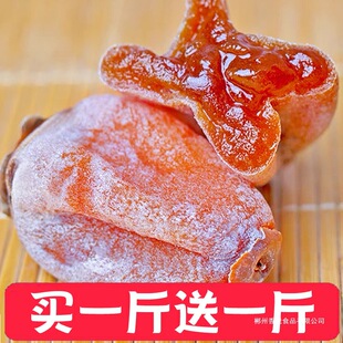 ���ڏV�������С���b���ĵ�������ĊA��˪������������ƽ