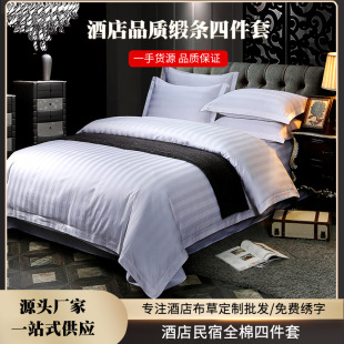 �Ƶ꾄�l�ļ��������e�^�����������޾Ƶ������ɶ�������Ʒ���Ǽ�