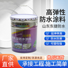 SaϩˮT ̨B̸ߏԱϩˮT