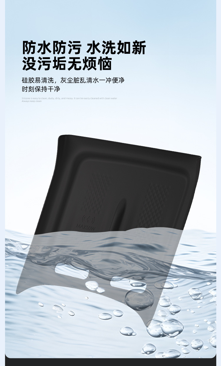 Suitable for 26 Models of Changan Qiyuan A06 Wireless Charging Silicone Anti-Slip Mat, Central Control Protection Car Accessories Modification Parts
