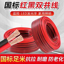 ���˼t�ھ�2о11.52.5ƽ��늾�ܛ��ƽ�о��Դ�������Ⱦ��p�K��