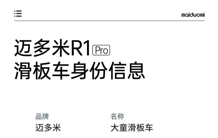 详情图片_53