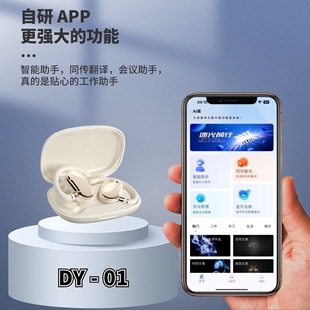 �����gܛ����ͬͬ�����g���C�������C�˹����ܿƼ����޹�˾ai��