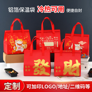 ���u�����������ö��Ʊ��ش�������̲豣������o�������⎧