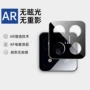 小米后置钢化14pro膜
