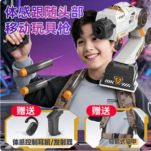 ��Ӱ׷ۙ��AI���ܛ�����w�и��S늄��b�؃�ͯ�l����ˮ���к��Y��