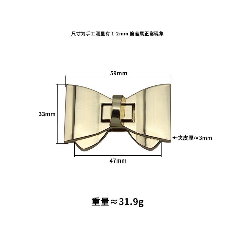 Bag accessory with bow