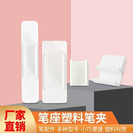 美术颜料;记号笔;画笔