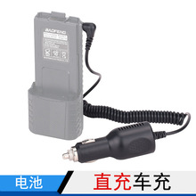 ���hUV-5R UV-82���v�C��늳�܇�侀B2PLUS��̨늳�ֱ��܇��