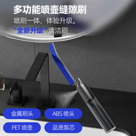 长柄缝隙刷瓷砖多功能浴室厨房卫生间用刷长条地刷子地缝窗缝凹槽