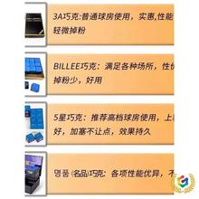 ?̨��U�ɿ˷۲�Ƥ�^���۲����^�����Ԛ�������������Ʒ������