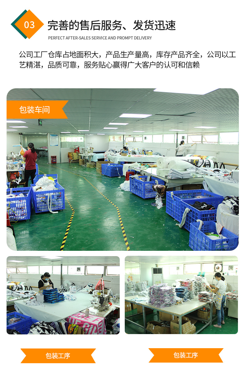 详情页_07.jpg