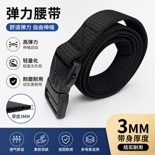 �¿�3.8CM�������������\�Ͻ���g�������۲���������Ʒ������