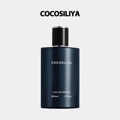 New debut COCOSILIYA blue men's perfume long-lasting fragrance blue replacement perfume gift box 50ML