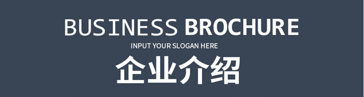 微信图片_20211004115503