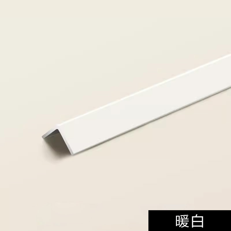 アルミ合金クリーム風L型エンドバー直角バーアルミストリップ壁の角の陽角保護バー|undefined