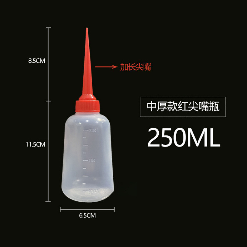 工業的に厚いディスペンサーの瓶の口の瓶の先の瓶の先の口の瓶の油の瓶の100mlの150mlの250mlの300mlの500ml|undefined